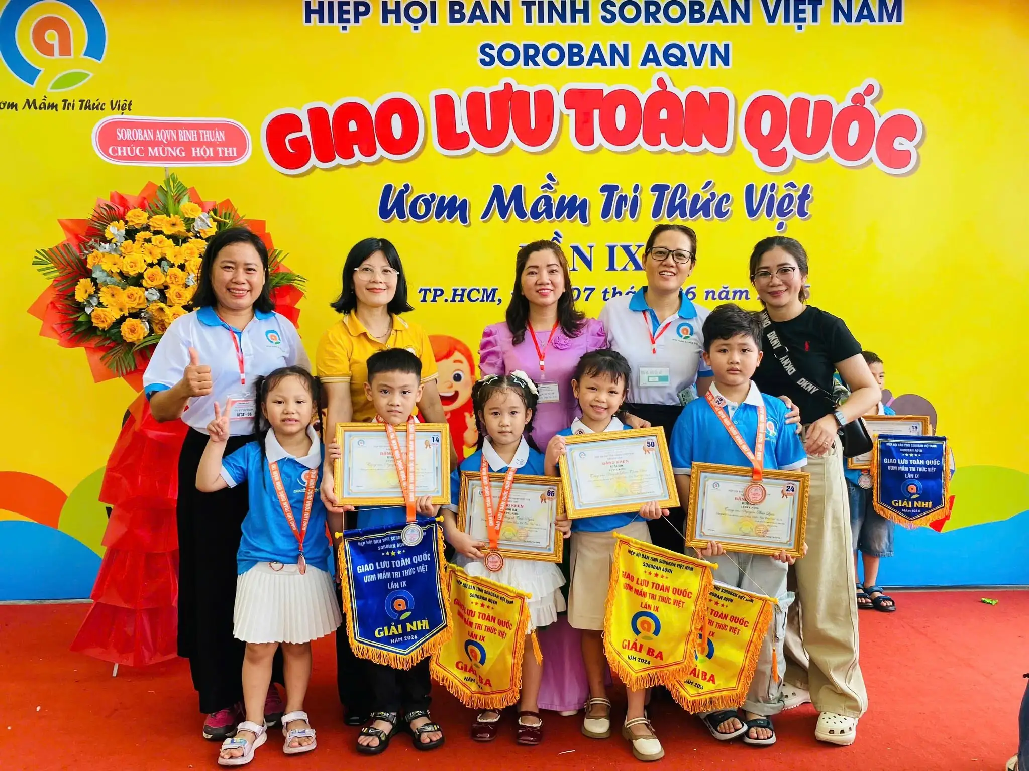 TRƯỜNG MẦM NON DUY NHẬT TÂN
